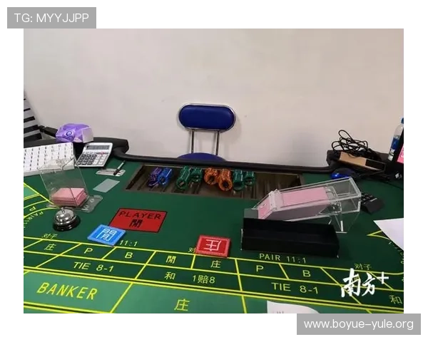 百家乐和21点在不同赌场中的玩法差异及玩家必备的投注技巧